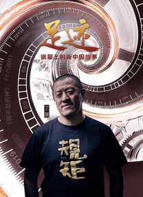 色噜噜狠狠一区二区